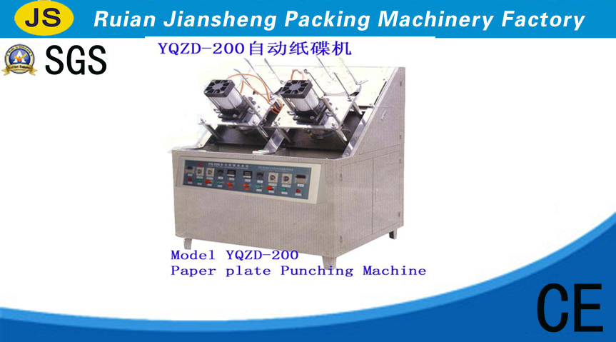 YQZD-200 Automatic Paper Plate Punching Machine